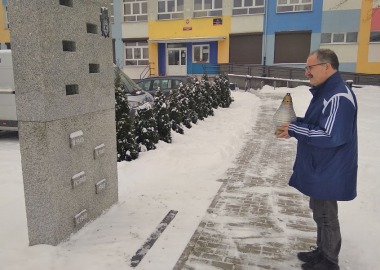 Obchody Święta Szkoły