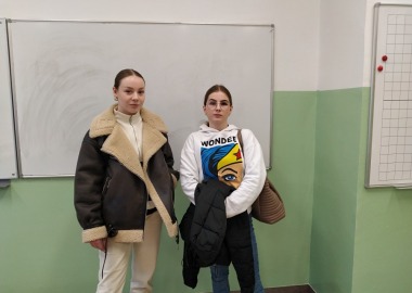 OGÓLNOPOLSKI KONKURS WIEDZY O MIKOŁAJU KOPERNIKU