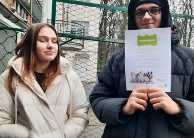 SCHRONISKO DLA ZWIERZĄT POMOC 2023